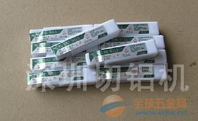 供應(yīng)深圳鑫利刃具切鋁機專用臺灣神谷鋸片及配套儀器儀表