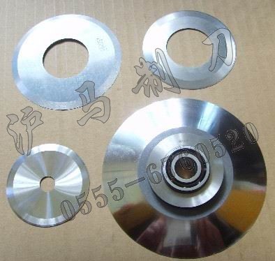 馬鞍山市滬馬機械設備有限責任公司 專業(yè)圓刀具制造商，引領精密切割技術